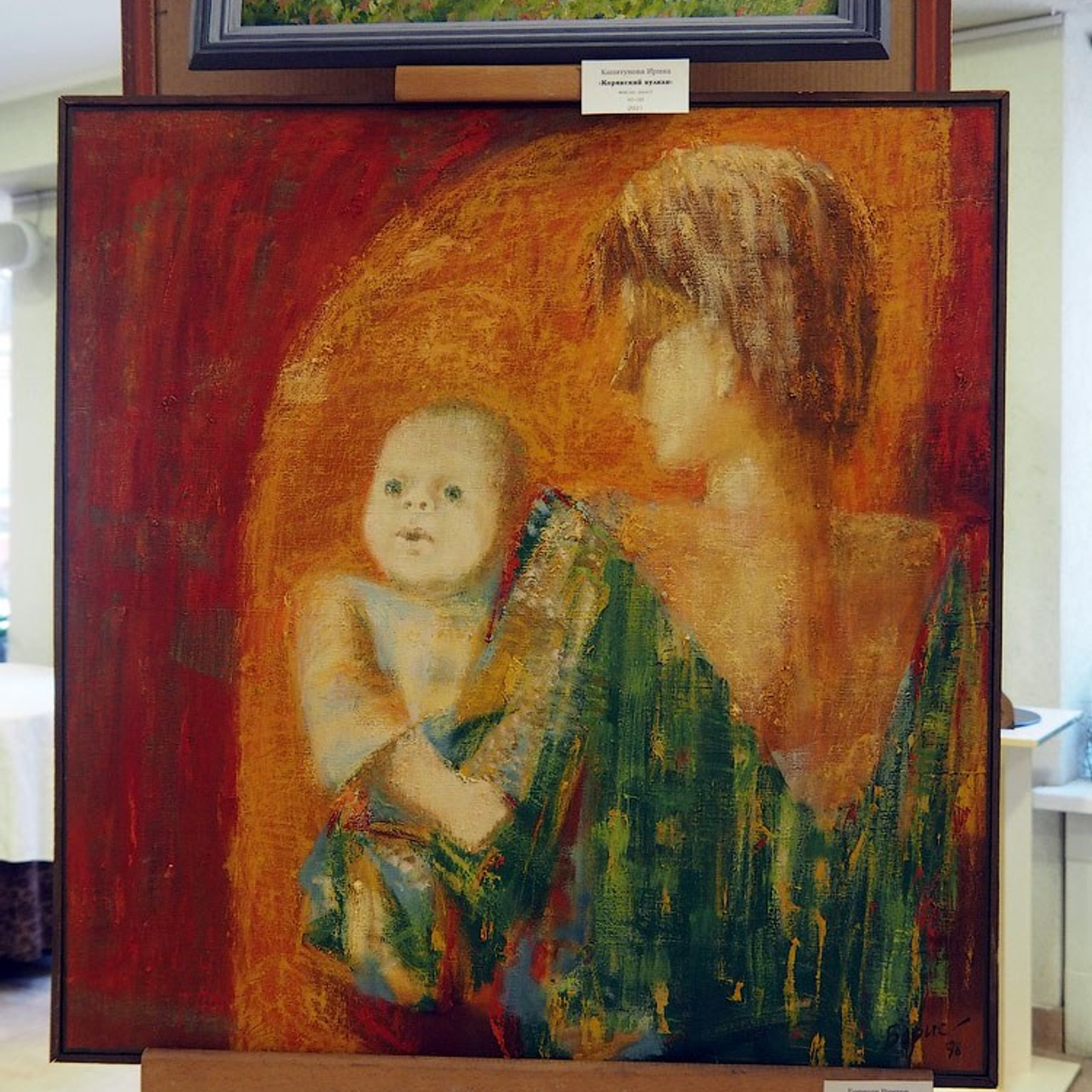 Выставка в галерее «МАСТЕР»