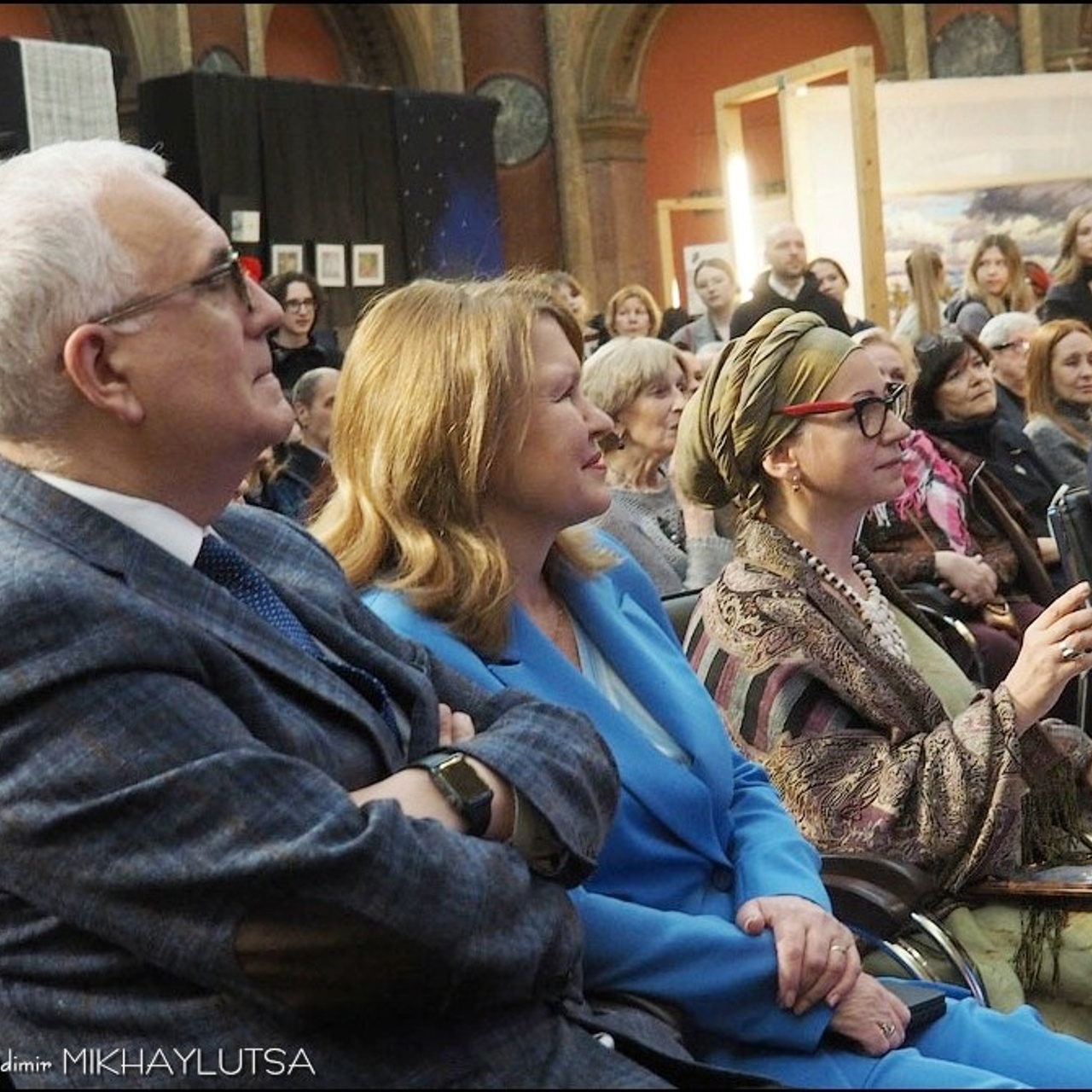 Международный фестиваль