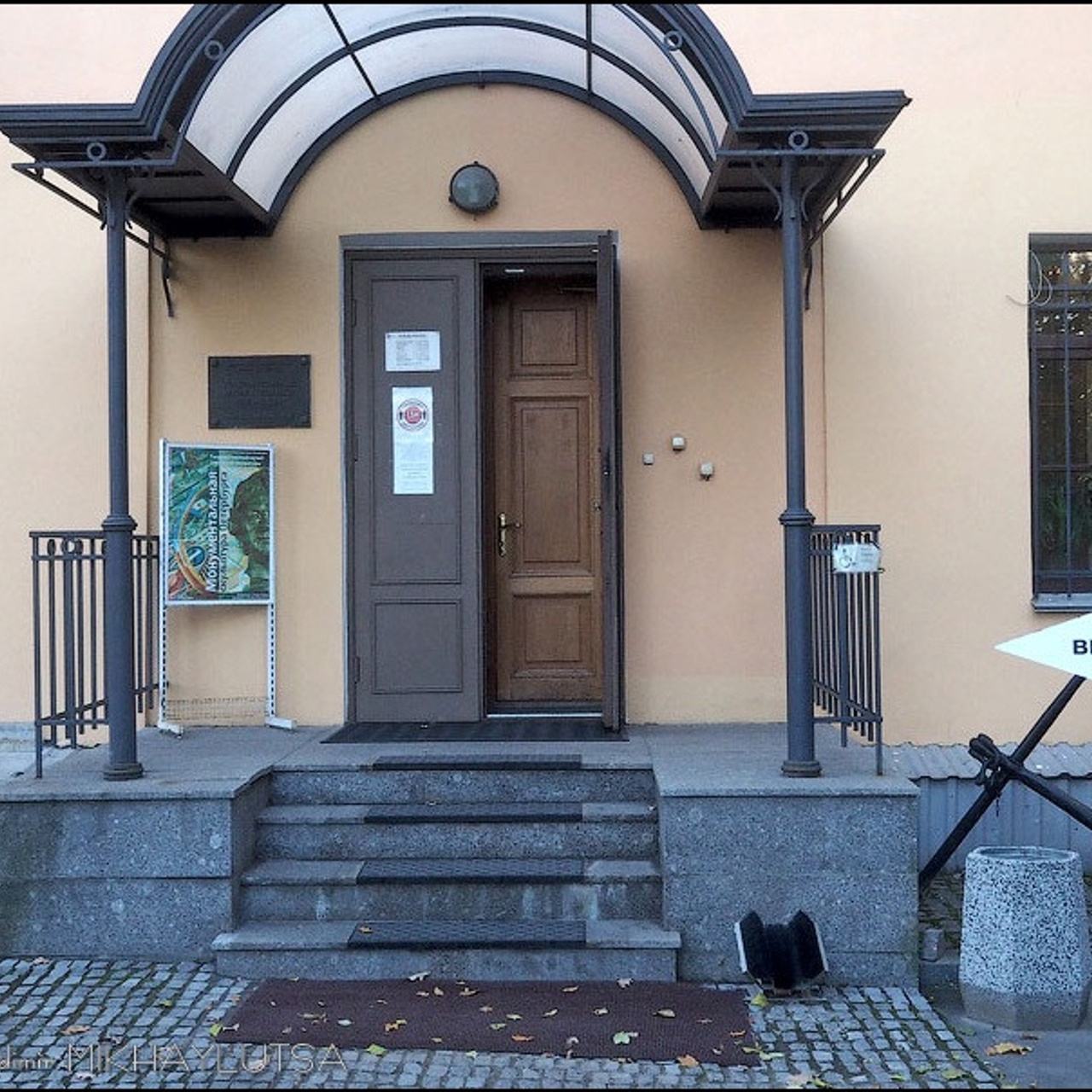 Послание господину Ф. - Люминография - luminografia.ru