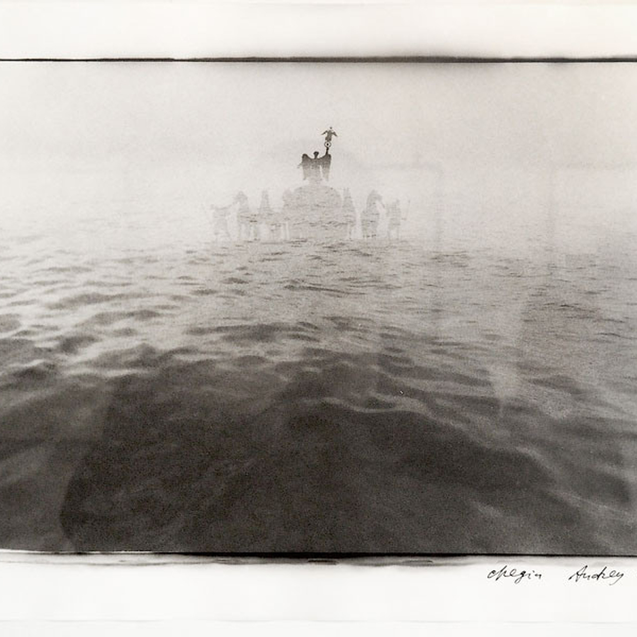 Андрей Чежин Невская купель. 2022 - Люминография - luminografia.ru