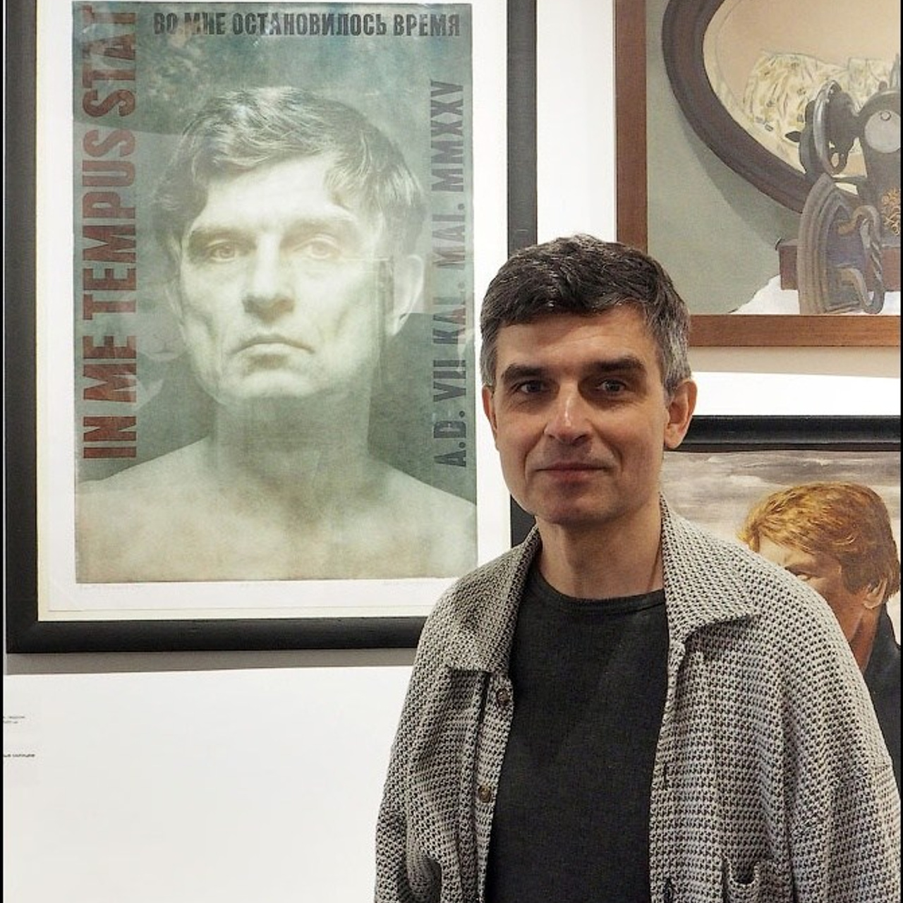 АВТОПОРТРЕТЫ