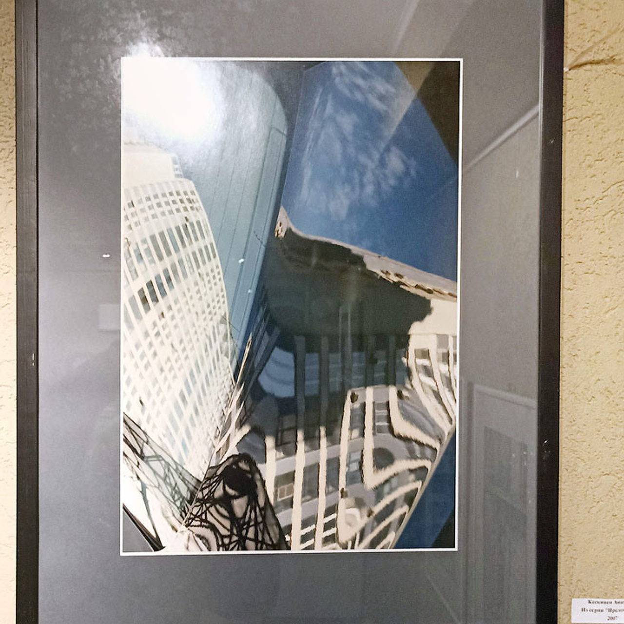 ДЕВЯТАЯ ОСЕНЬ ЛЮБВИ! - Люминография - luminografia.ru