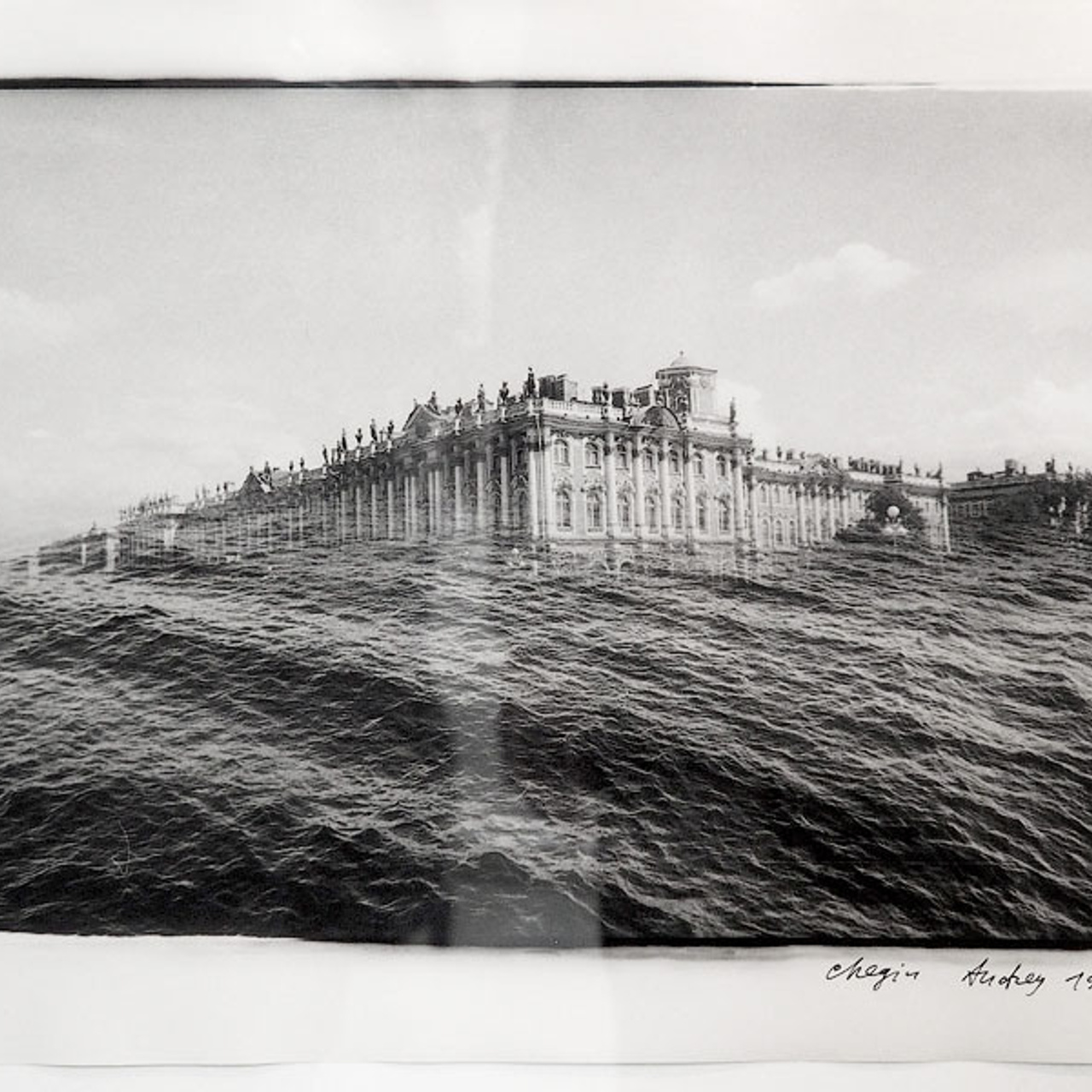 Андрей Чежин Невская купель. 2022 - Люминография - luminografia.ru