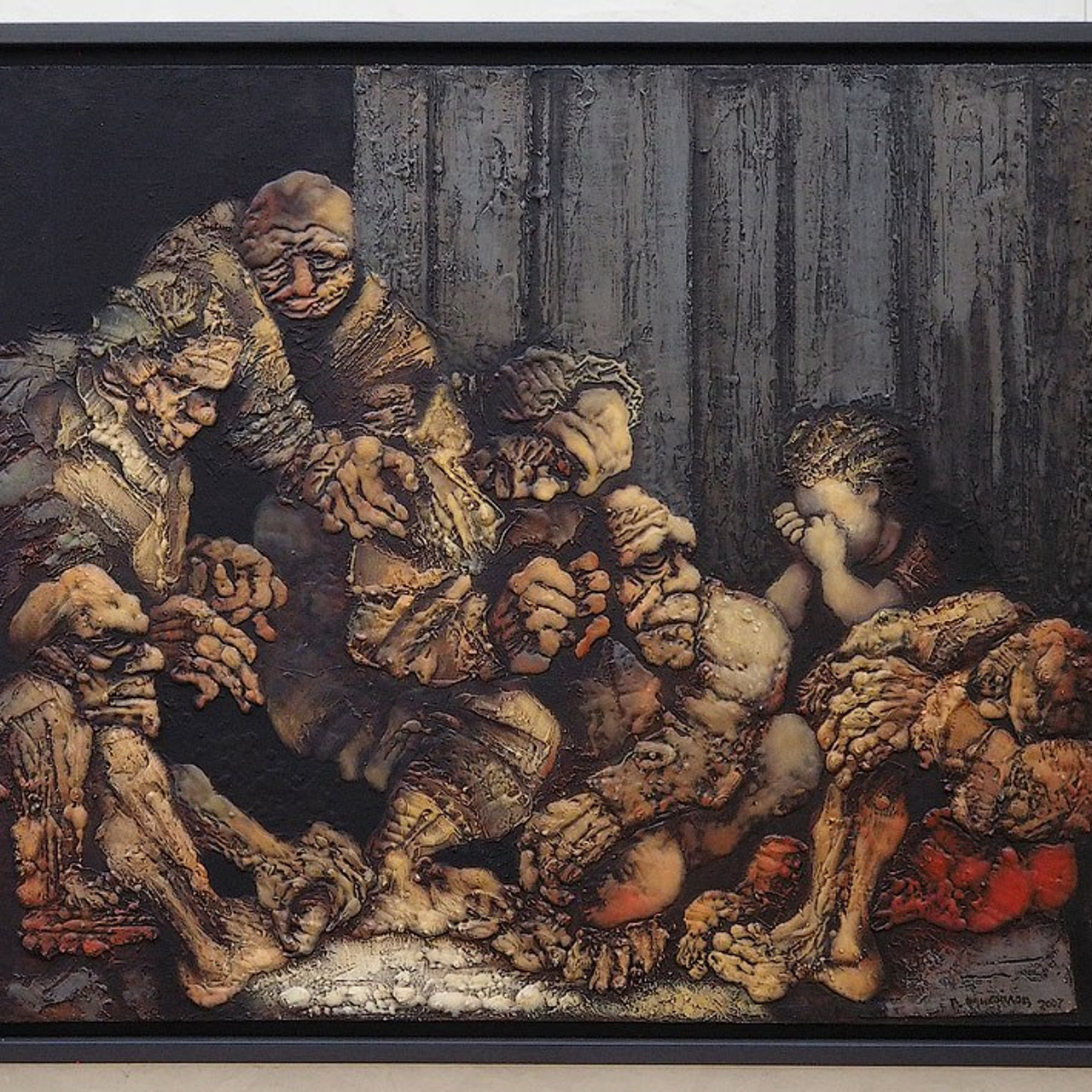 Вячеслав Михайлов