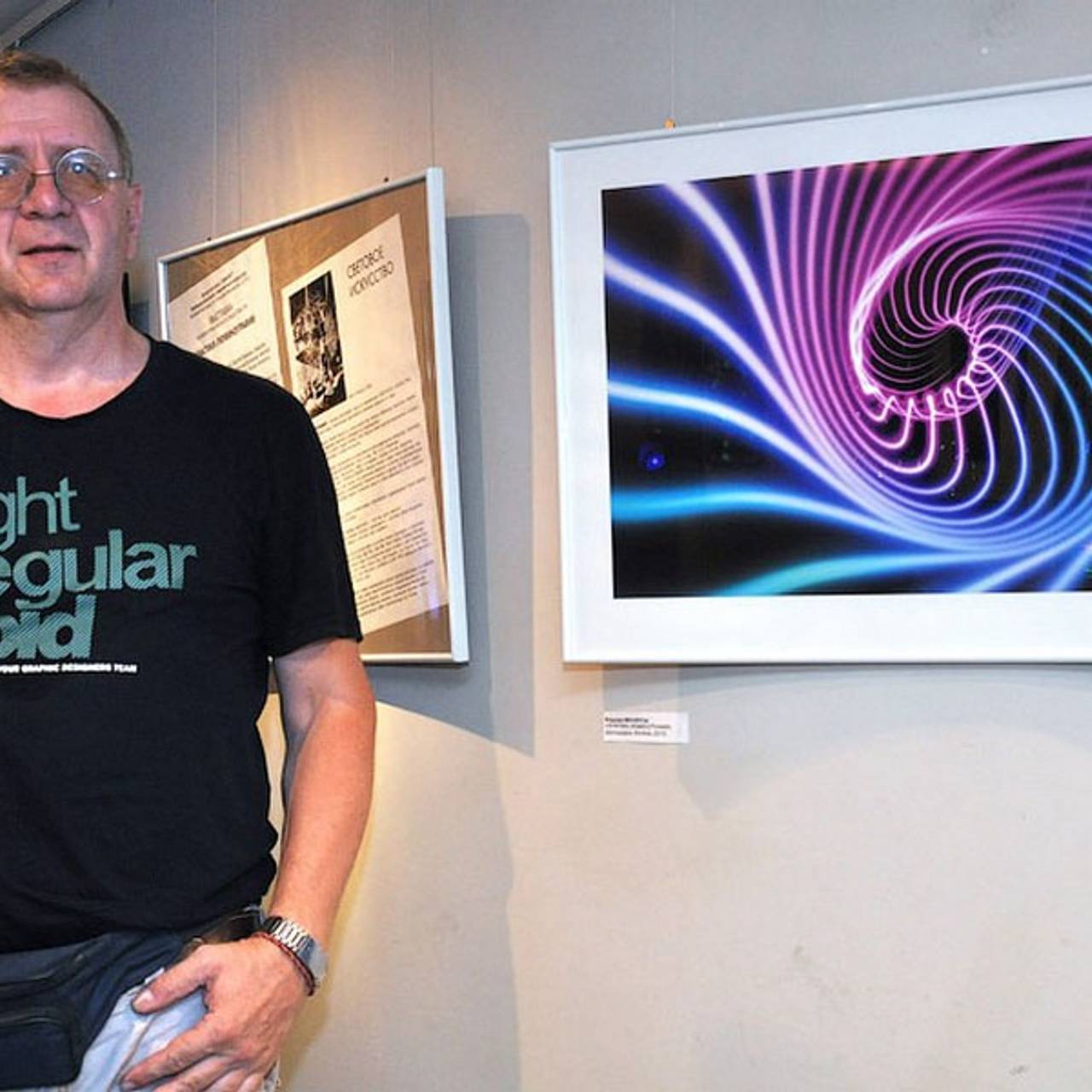 Владимир Михайлуца