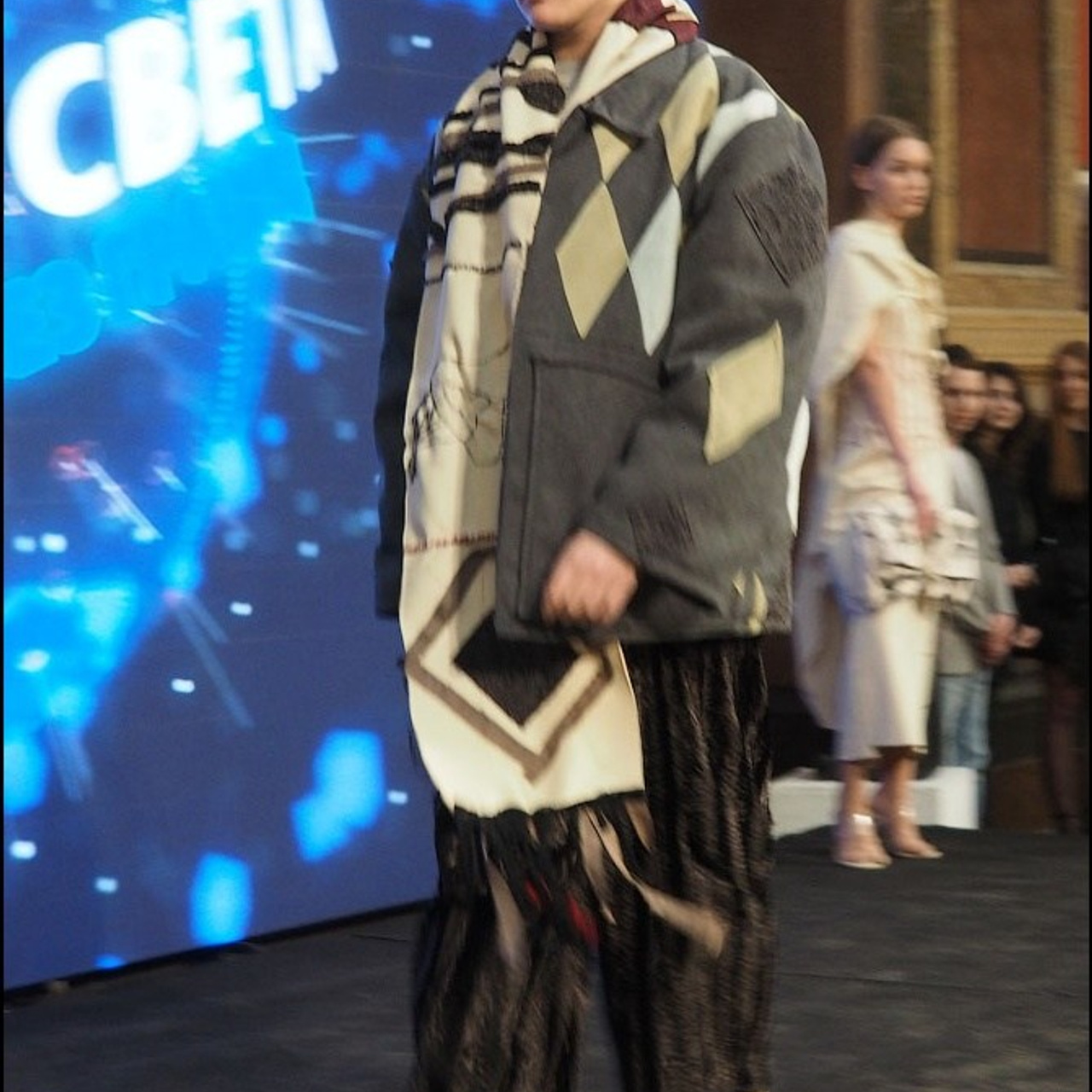 Международный фестиваль