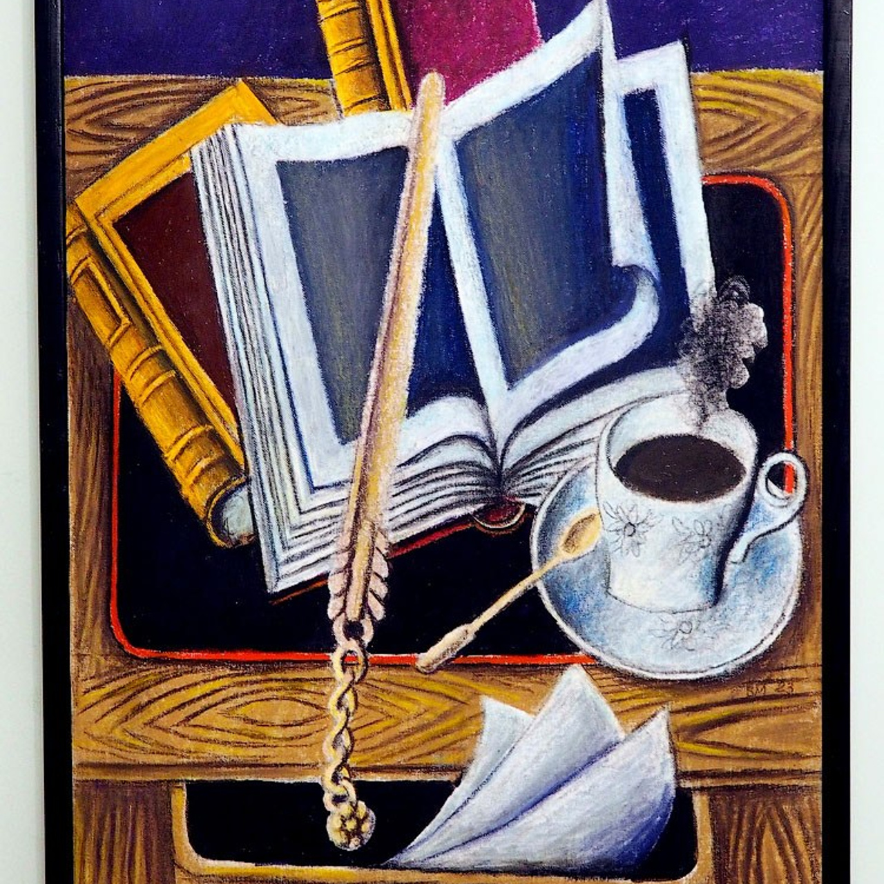 «Я жить хочу, чтоб мыслить и страдать»