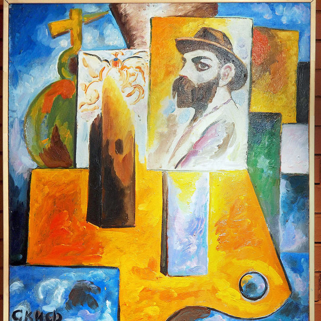 Андрей Баззаев-Скиф - Люминография - luminografia.ru