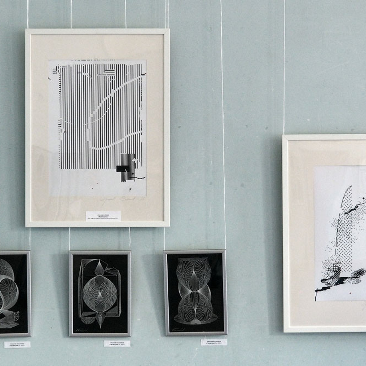 ЦИФРОВАЯ ПАЛИТРА