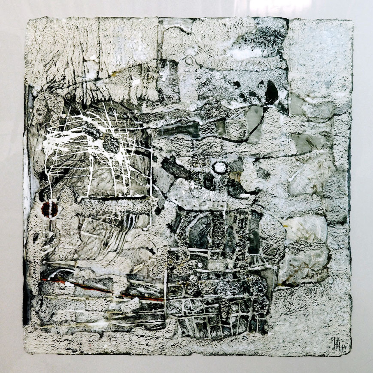 Надежда Николаева «СОБСТВЕННЫЙ ПОЧЕРК»- Люминография - luminografia.ru