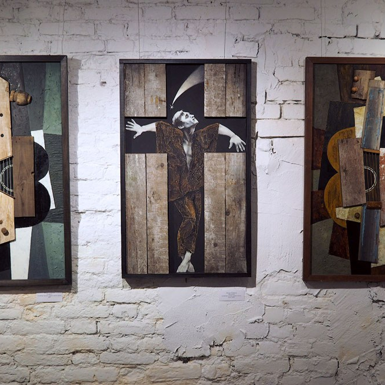 Владимиру Высоцкому посвящается