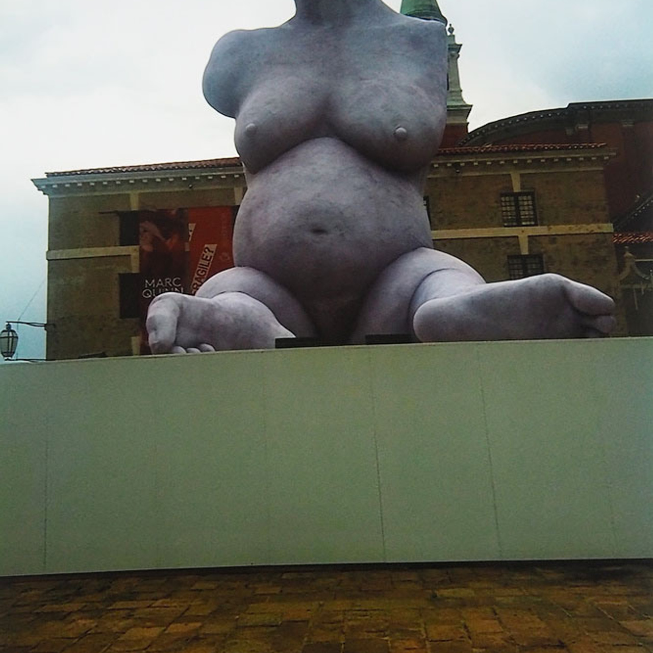 «От монумента до граффити»