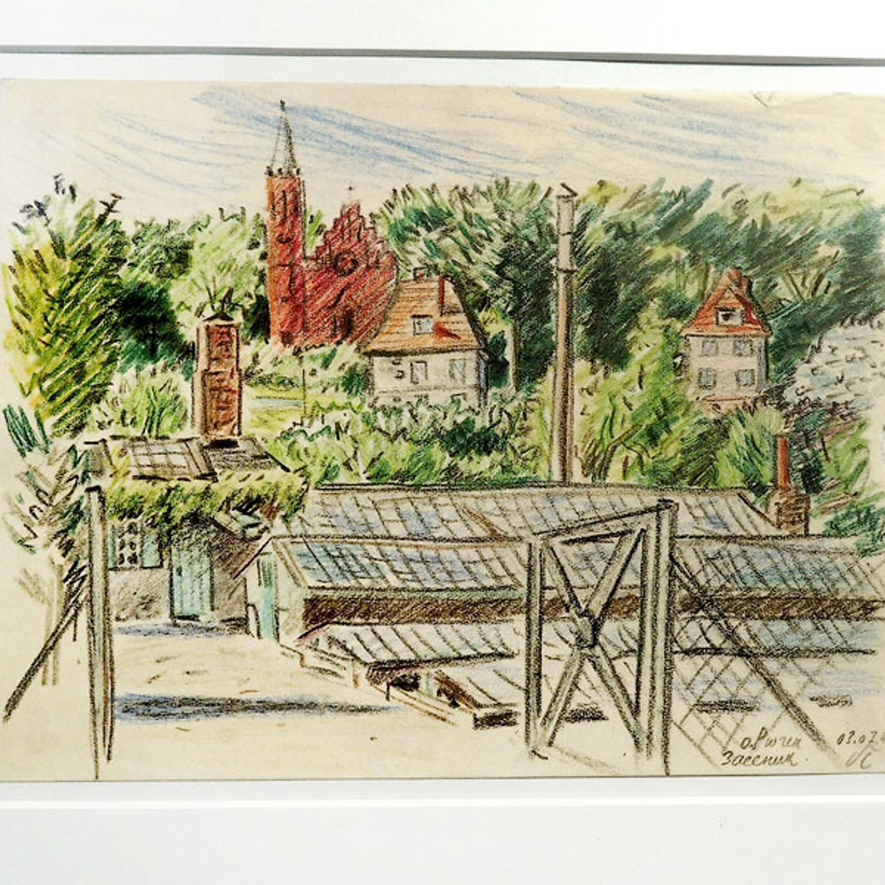 Блокада. Новое зрение. - Люминография - luminografia.ru