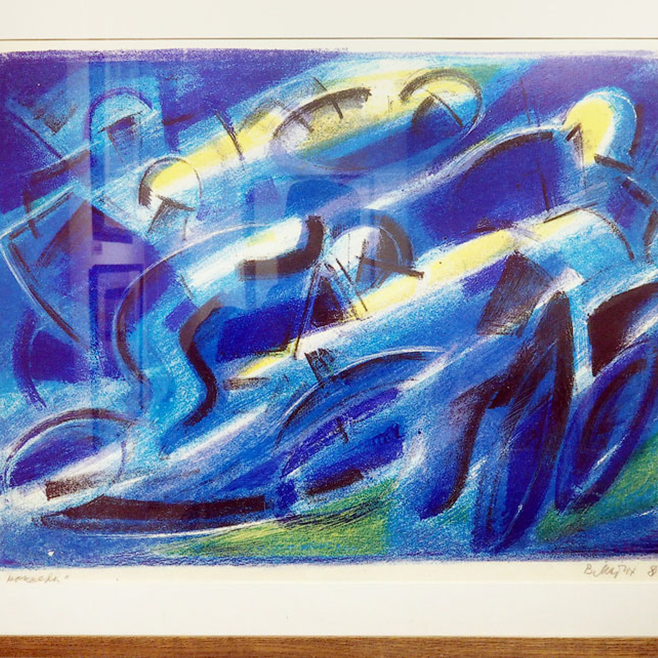 Вера Матюх - Люминография - luminografia.ru