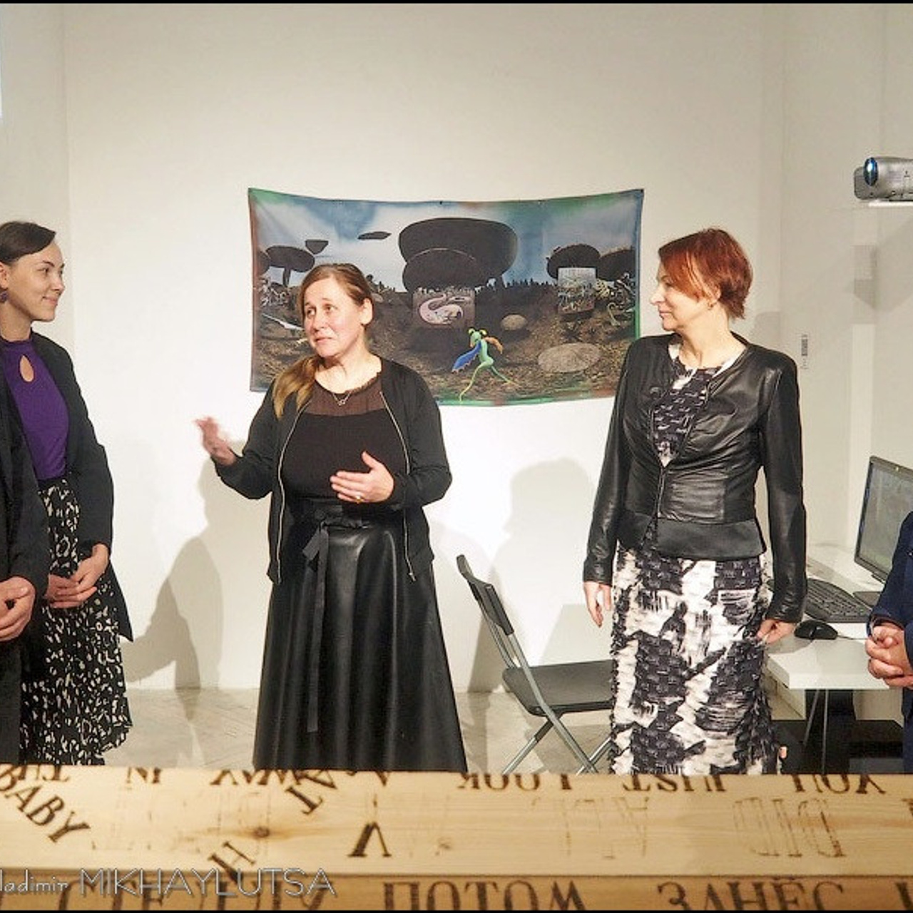 Выставка номинантов Премии С. Курехина- Люминография - luminografia.ru