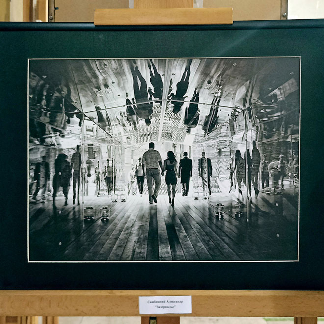 ДЕВЯТАЯ ОСЕНЬ ЛЮБВИ! - Люминография - luminografia.ru