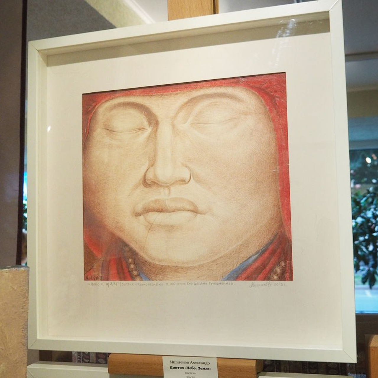 Выставка в галерее «МАСТЕР»