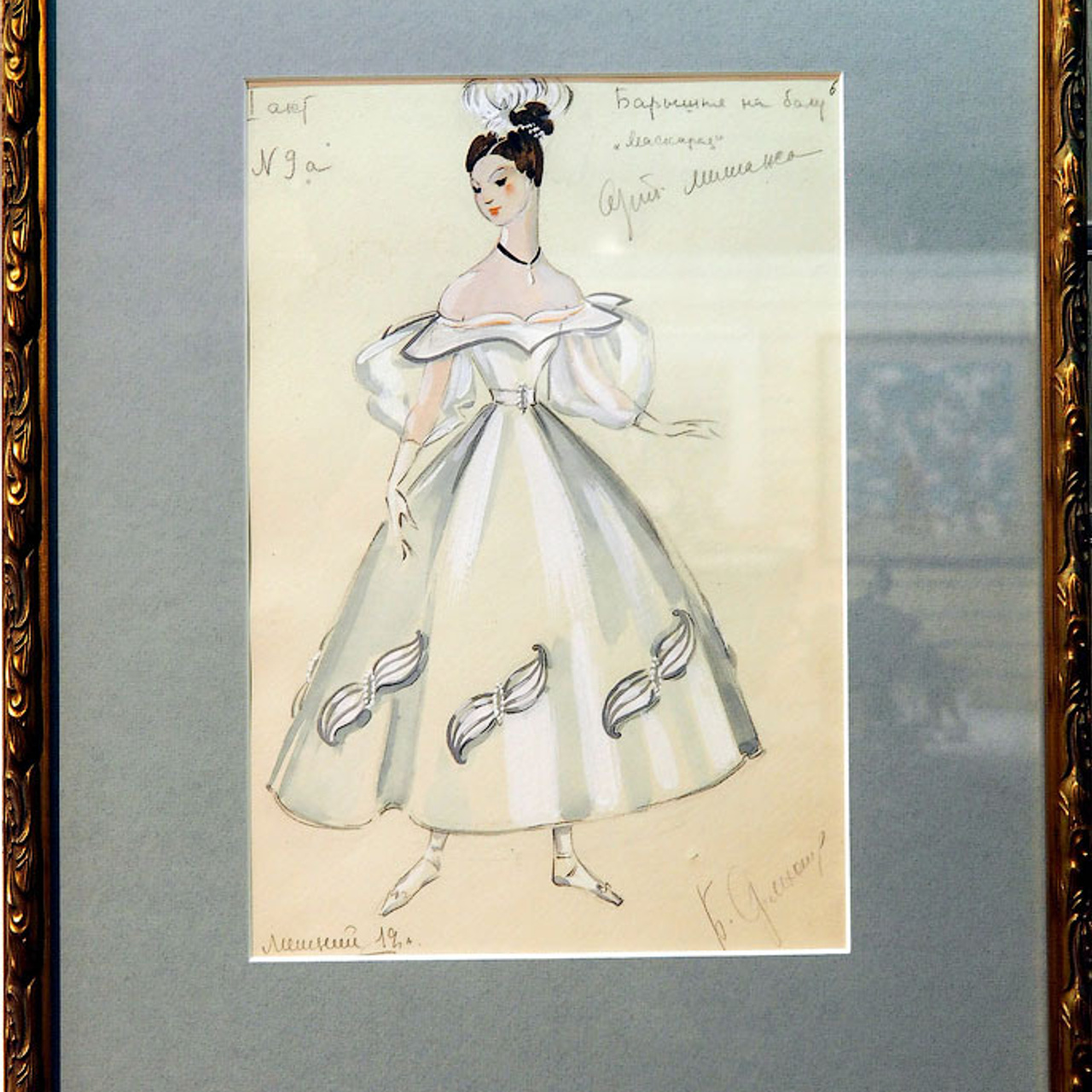 Юбилейная выставка галереи «Краски жизни»