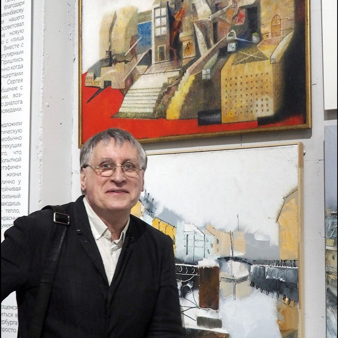 10 лет ARTEFICE. Люминографическое общество СПБ