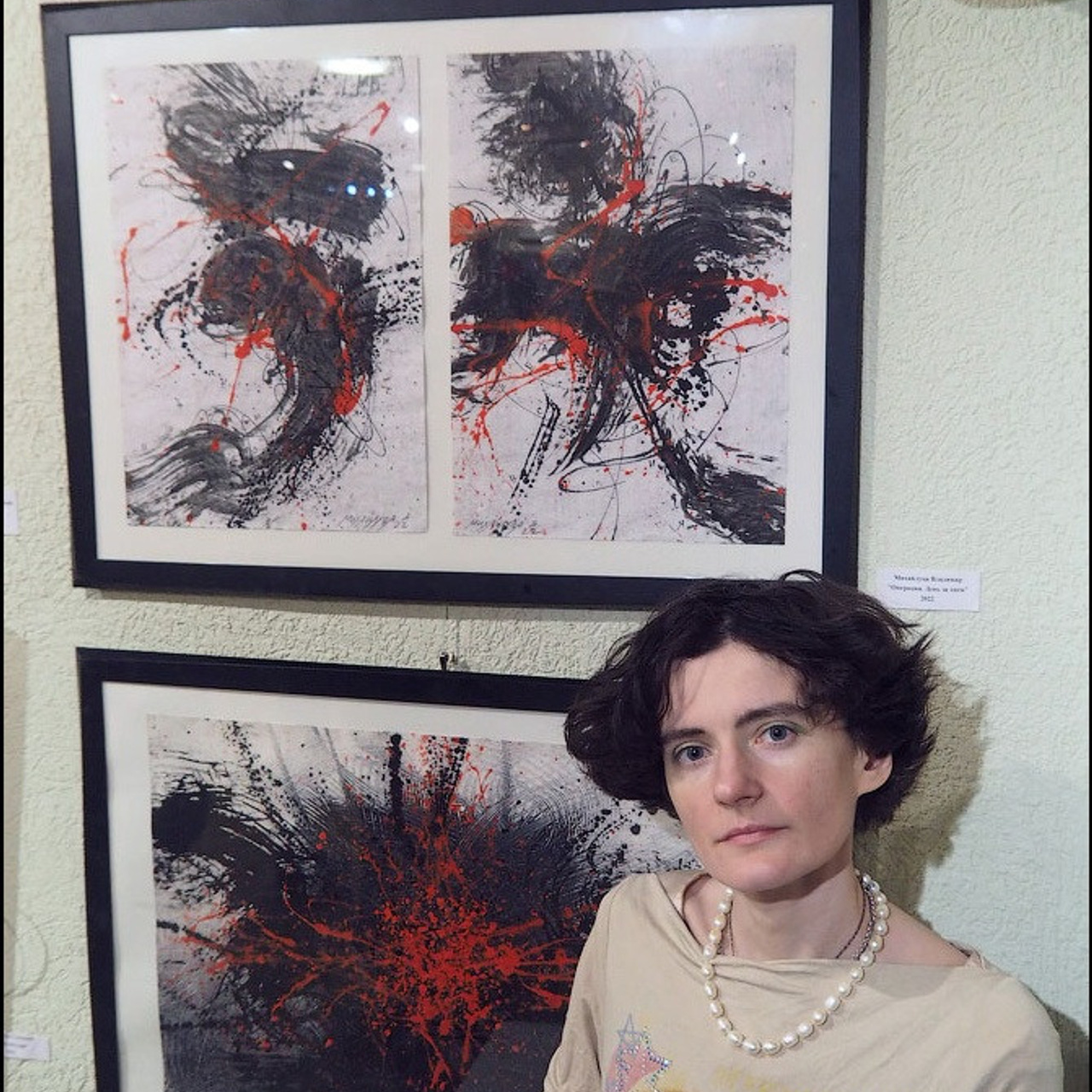 ДЕВЯТАЯ ОСЕНЬ ЛЮБВИ! - Люминография - luminografia.ru