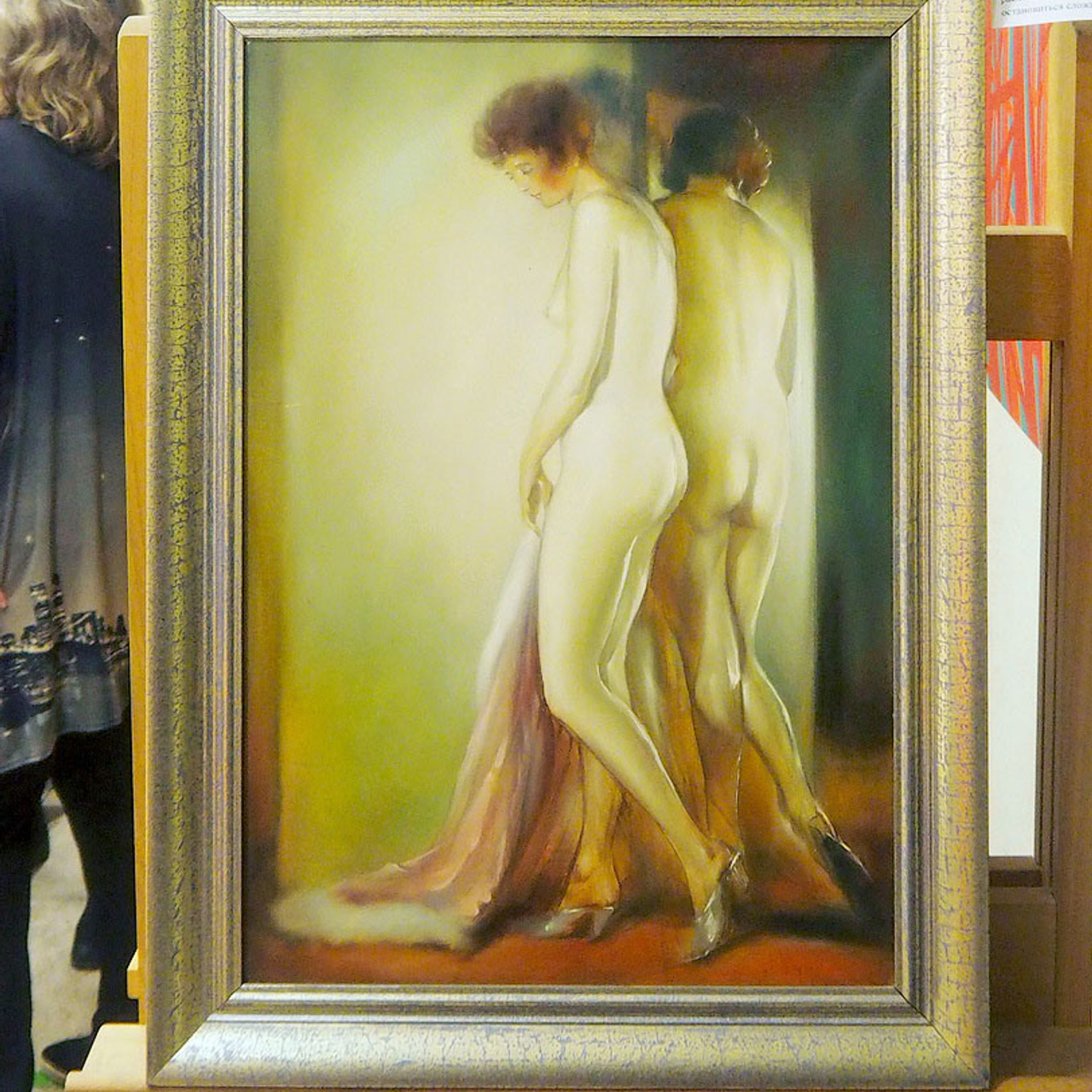 Восьмая осень. - Люминография - luminografia.ru