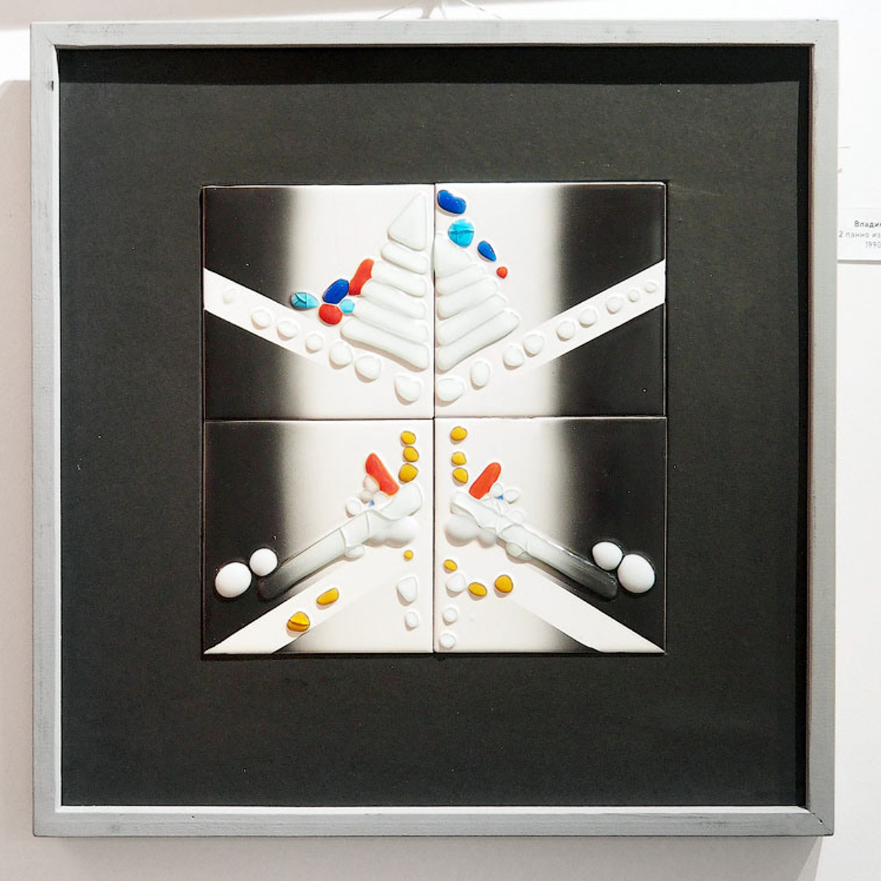 Фестивальные юбиляции - Люминография - luminografia.ru