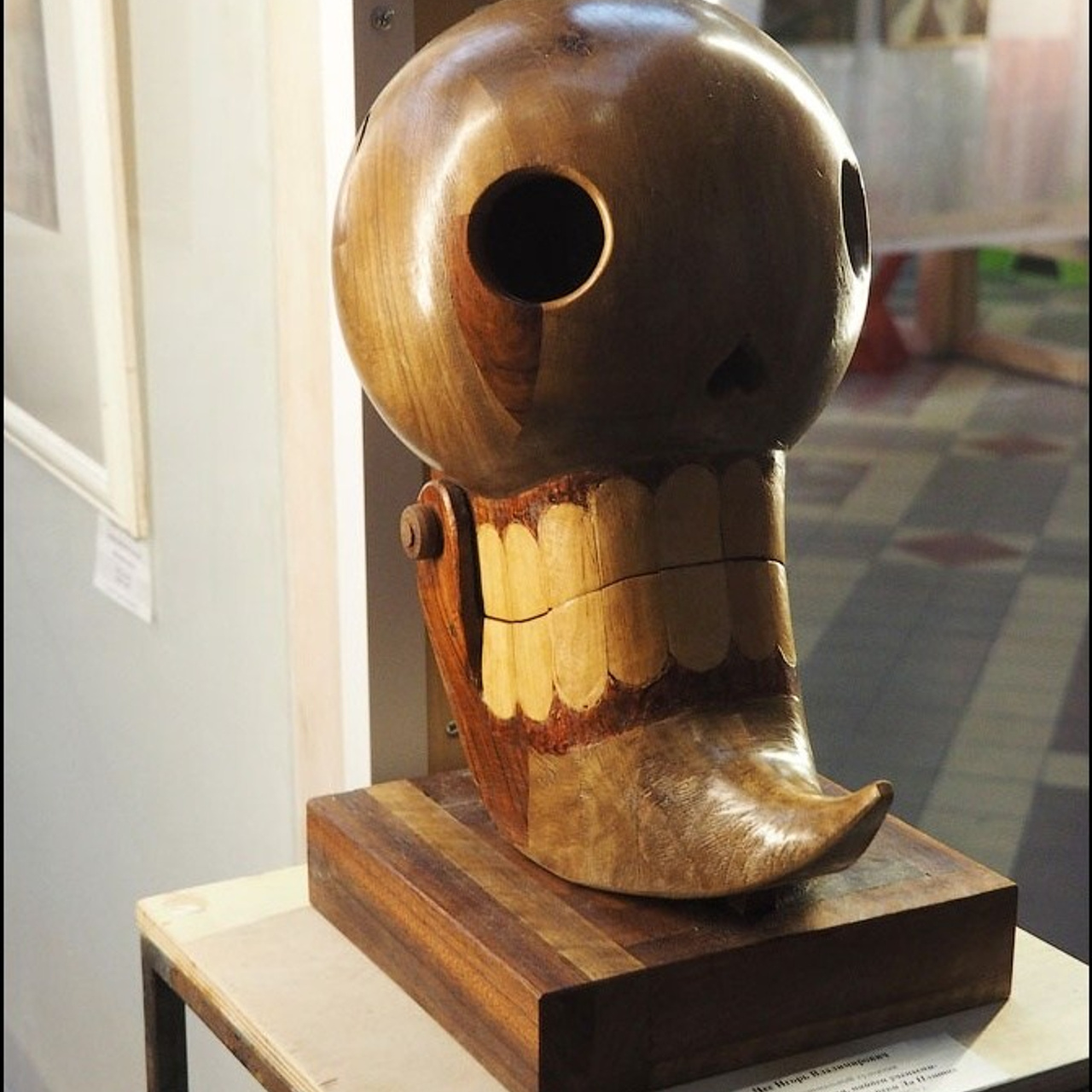 Международный фестиваль