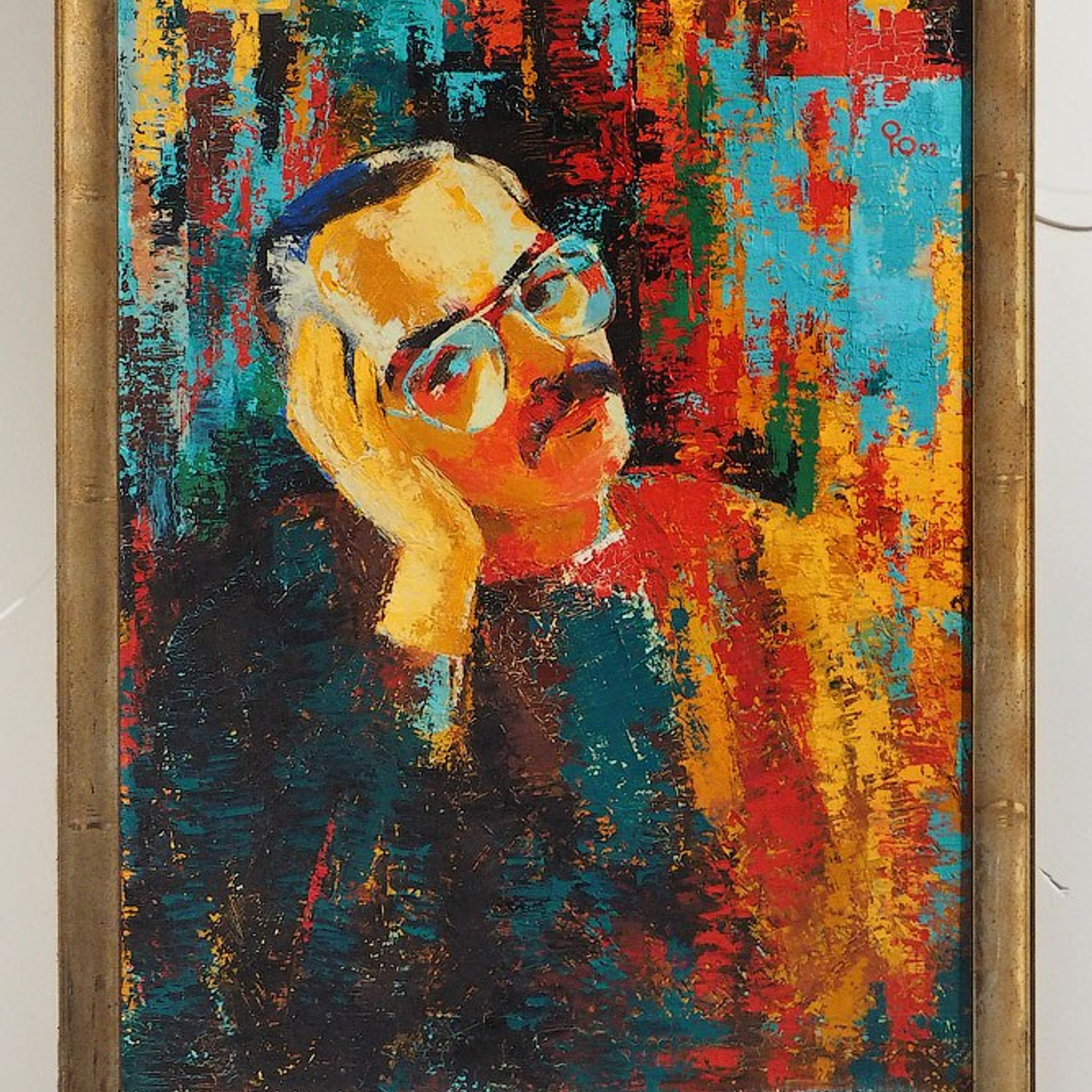 АВТОПОРТРЕТЫ