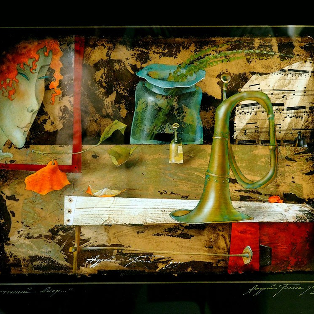 Выставка в галерее «МАСТЕР»