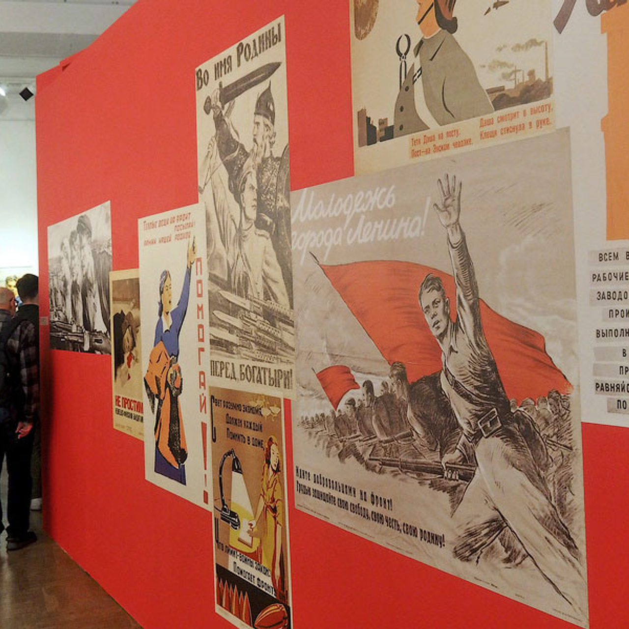 Блокада. Новое зрение. - Люминография - luminografia.ru