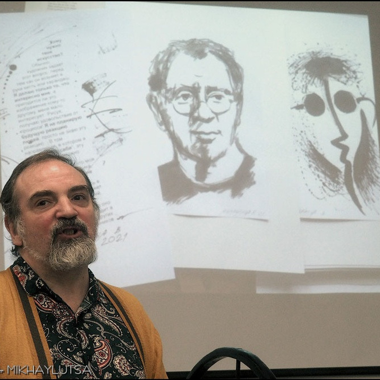 Проект «Автопортрет» - Люминография - luminografia.ru