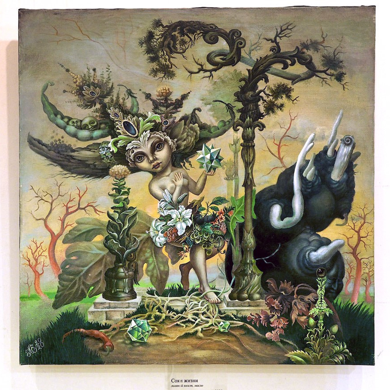 Елена Новикова. Лунапарк - Люминография - luminografia.ru