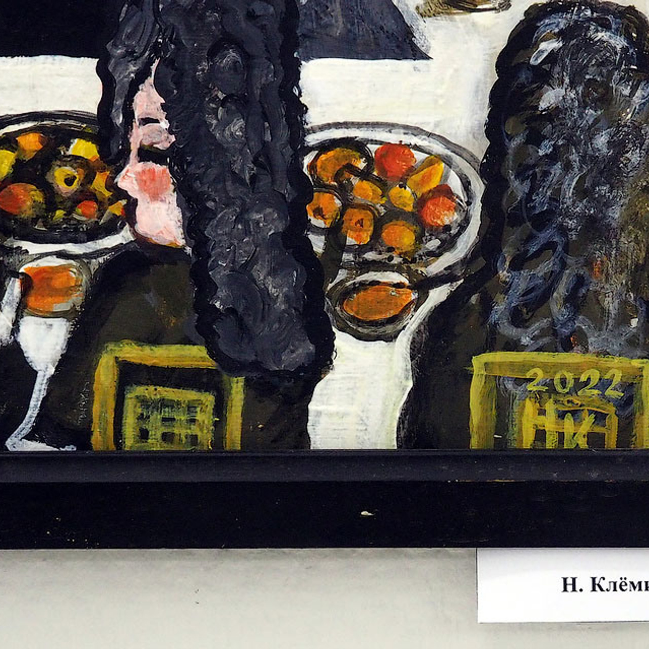 ПетрI «То академик, то герой…» - Люминография - luminografia.ru