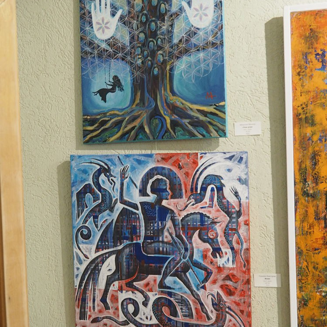 Выставка в галерее «МАСТЕР»