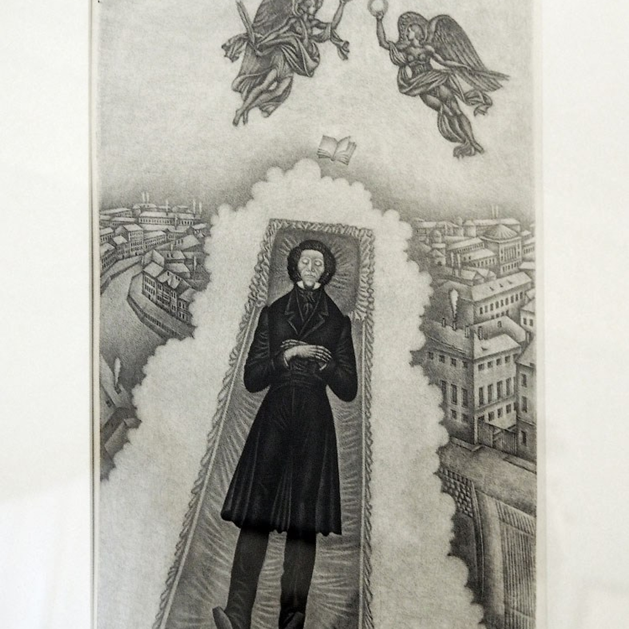 «Я жить хочу, чтоб мыслить и страдать»