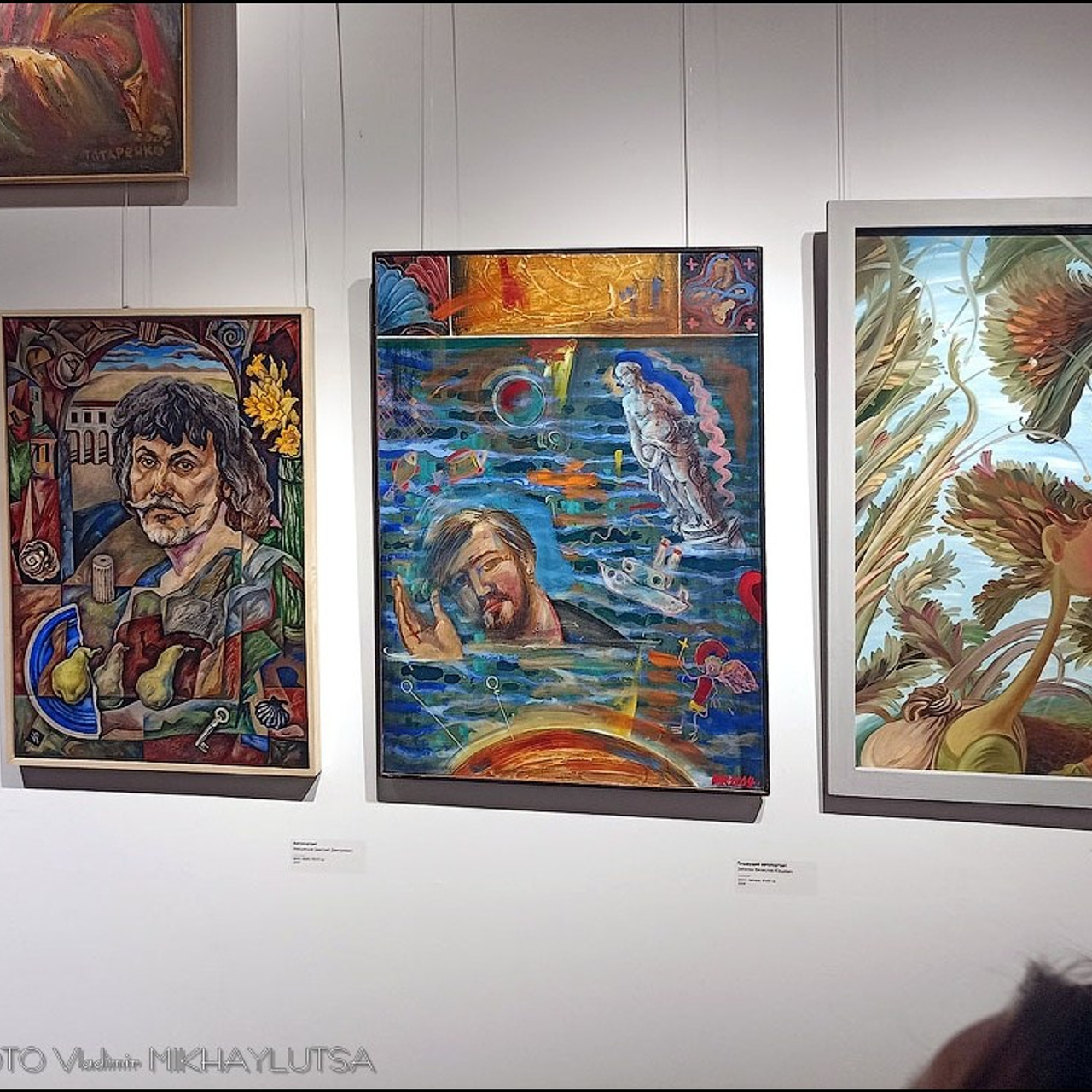 АВТОПОРТРЕТЫ