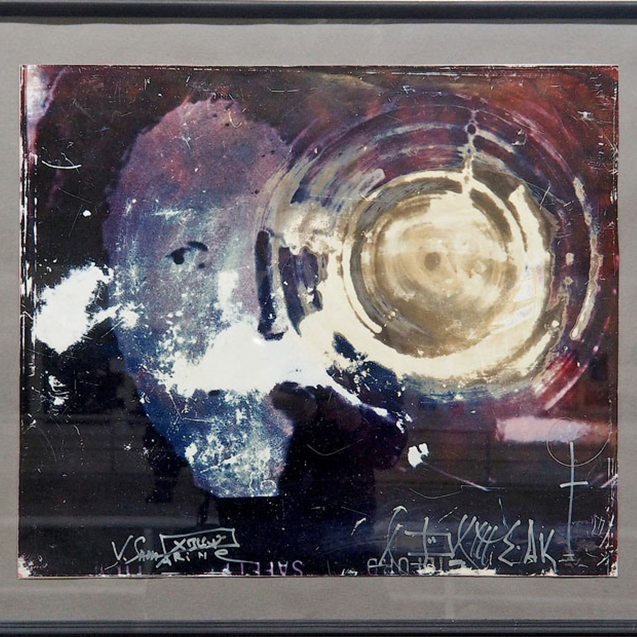 Валентин Самарин