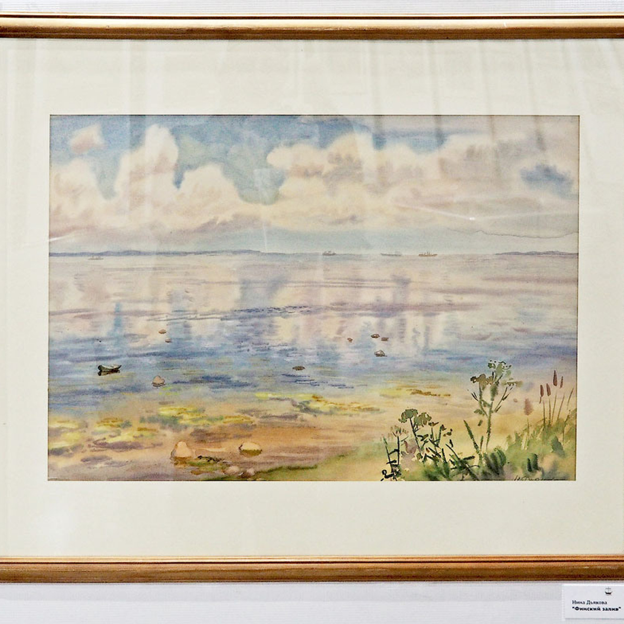 НЕБО ЗЕМЛЯ ВОДА - Люминография - luminografia.ru