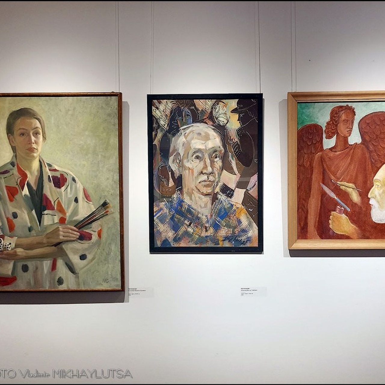 АВТОПОРТРЕТЫ