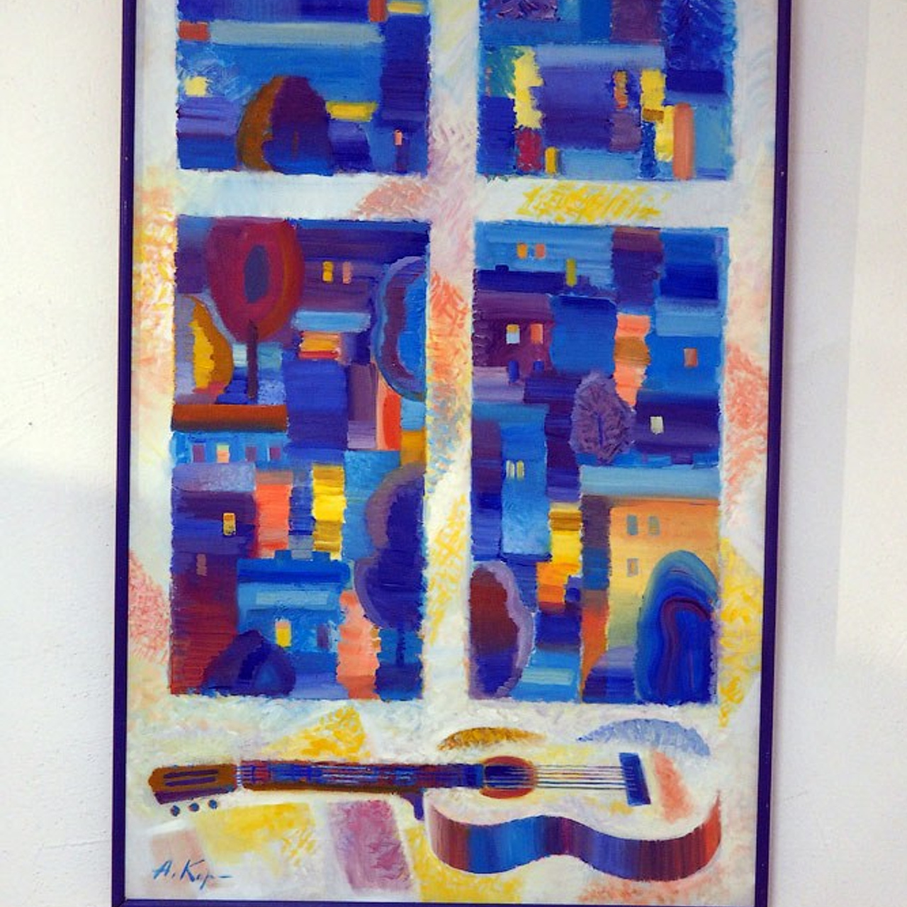 Владимиру Высоцкому посвящается