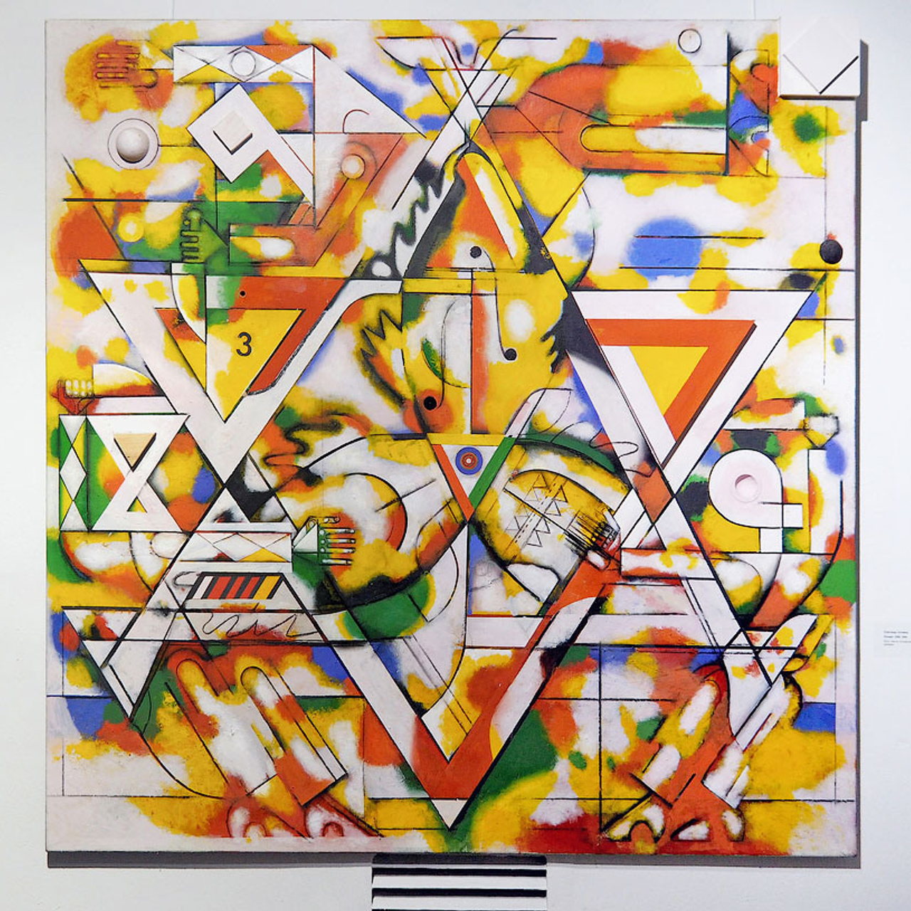 Ольга Булгакова и Александр Ситников - Люминография - luminografia.ru