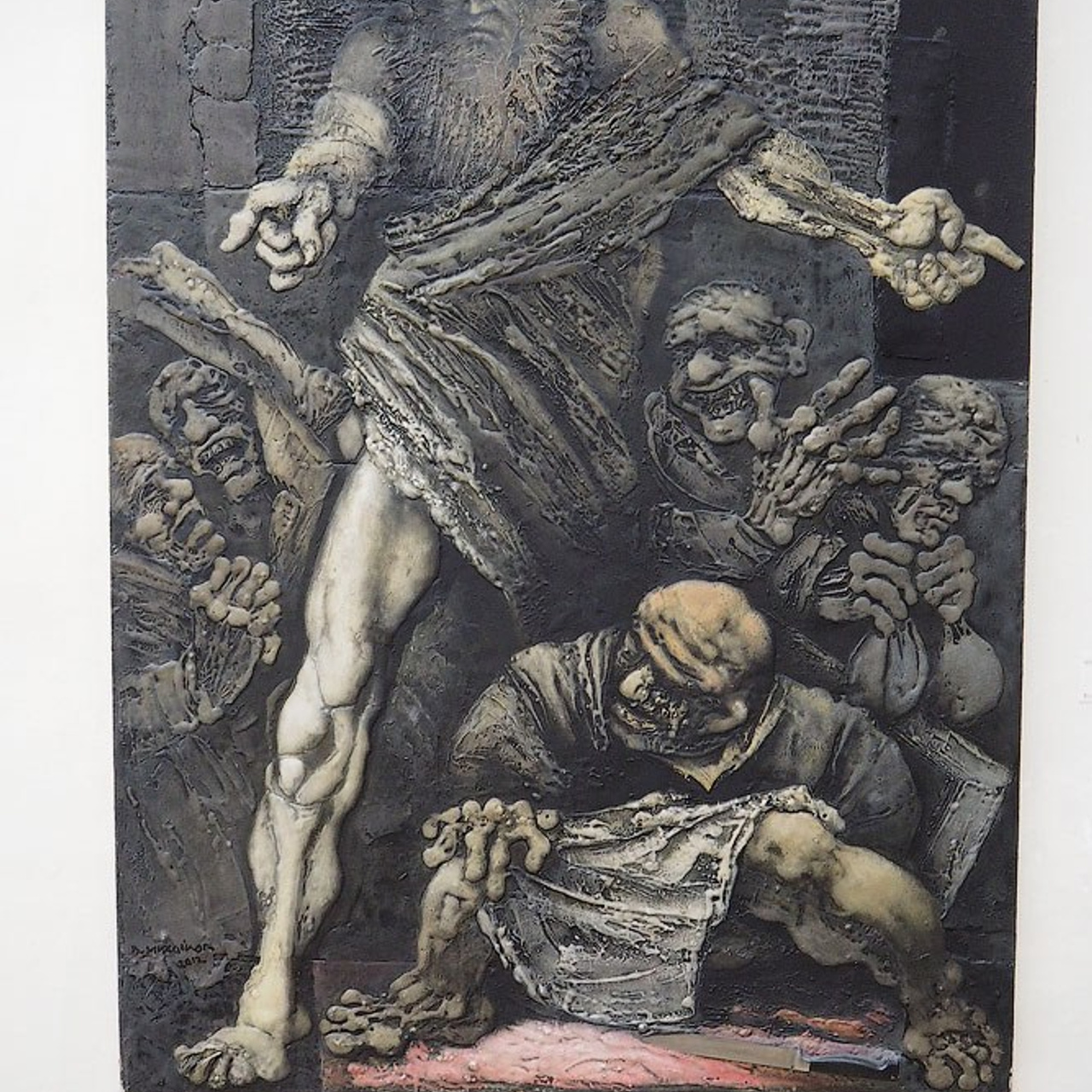 Вячеслав Михайлов