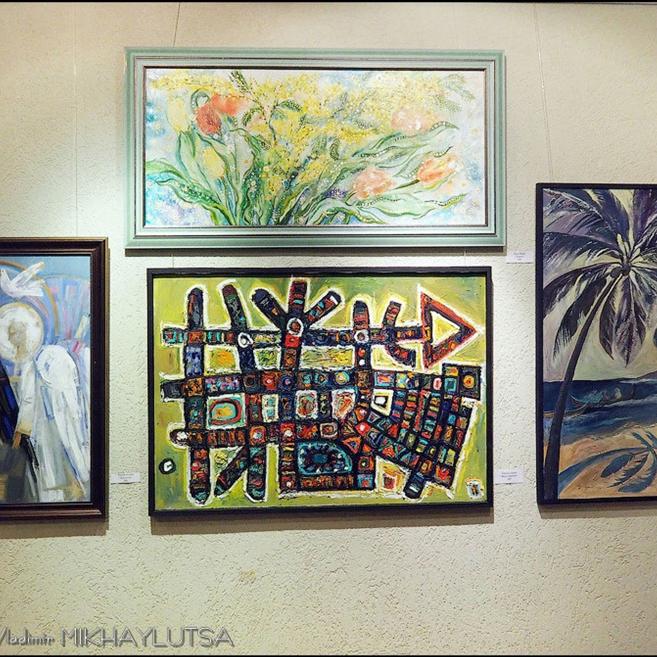 ДЕВЯТАЯ ОСЕНЬ ЛЮБВИ! - Люминография - luminografia.ru