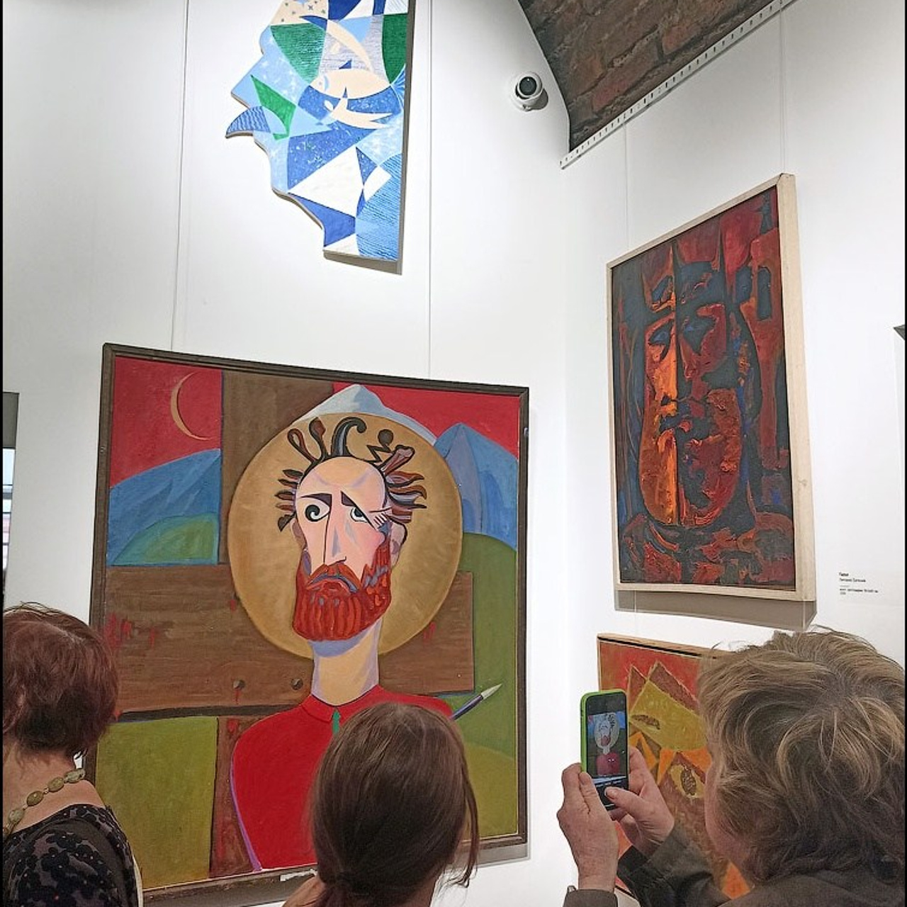 АВТОПОРТРЕТЫ