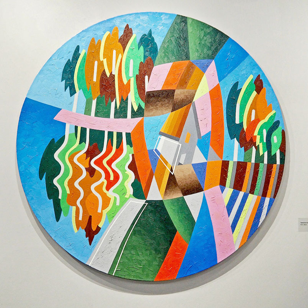 Евгений Орлов Геометрия пространаства - Люминография - luminografia.ru