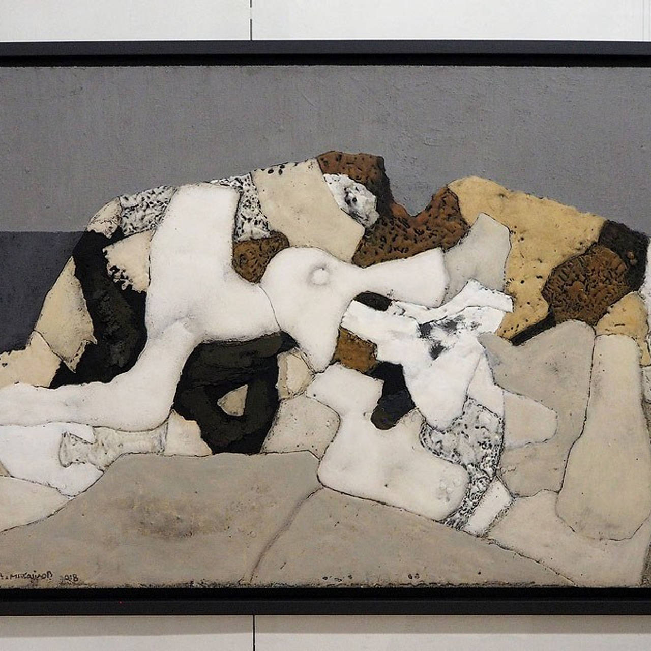 Вячеслав Михайлов