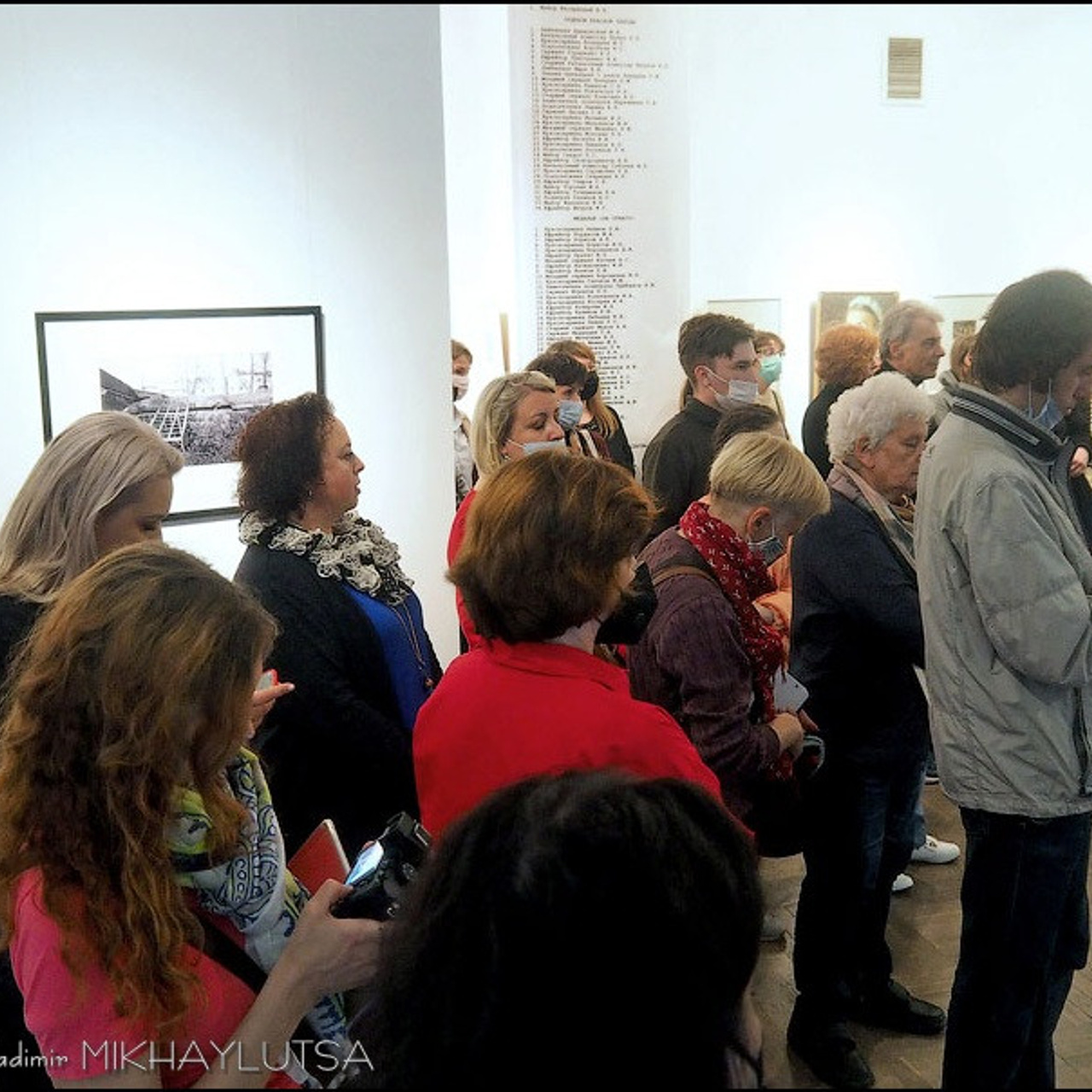 Блокада. Новое зрение. - Люминография - luminografia.ru