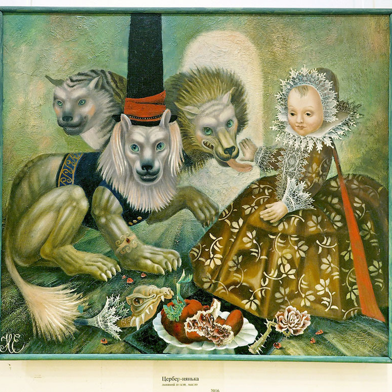 Елена Новикова. Лунапарк - Люминография - luminografia.ru