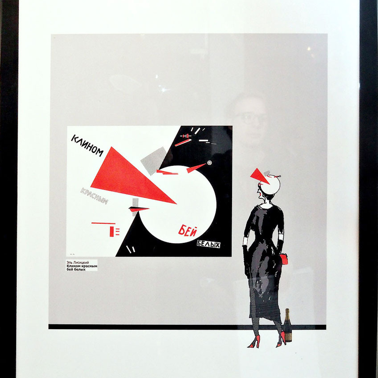 Виктор Богорад - Люминография - luminografia.ru