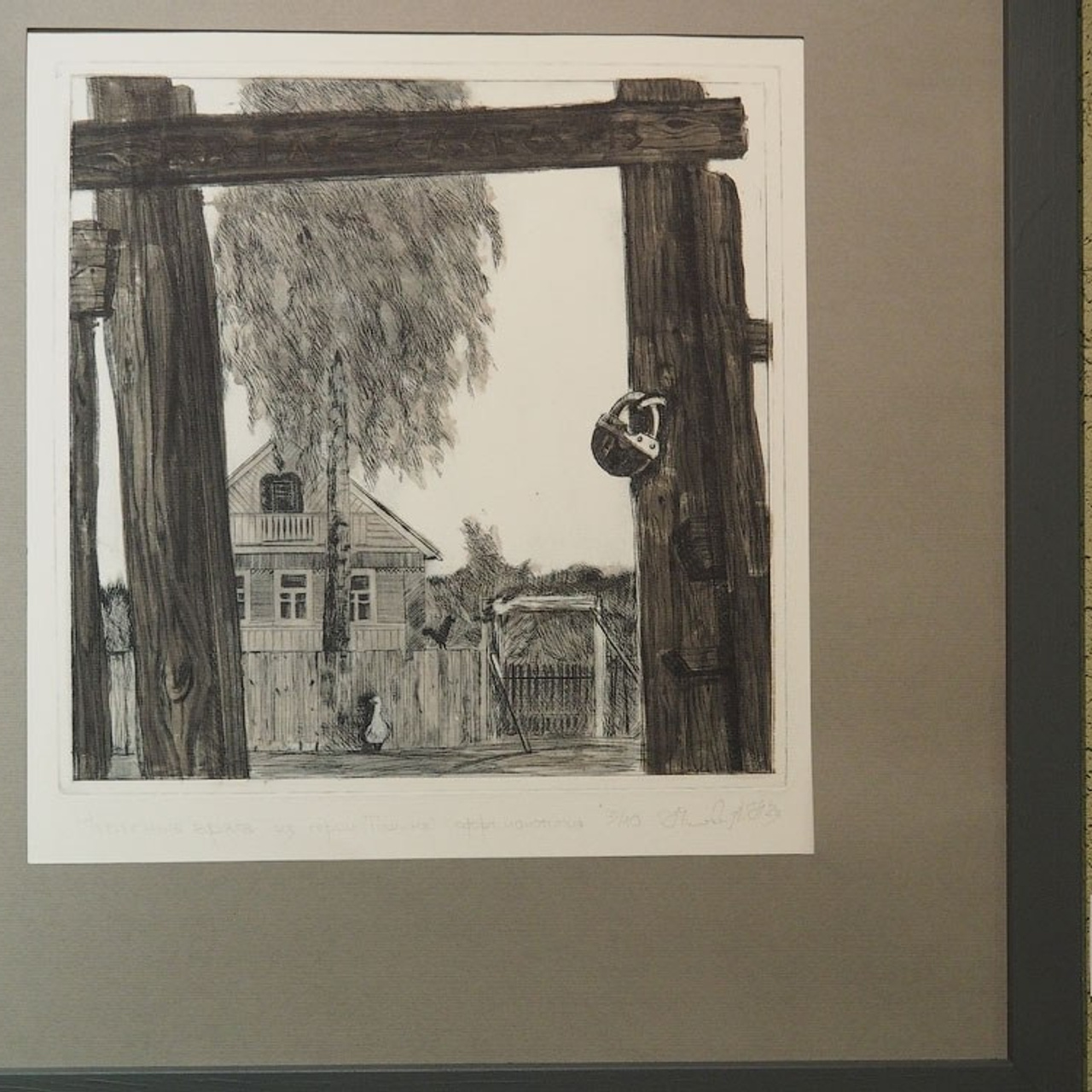 Выставка в галерее «МАСТЕР»